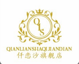 仟恋沙旗舰店