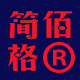 简佰格男装旗舰店