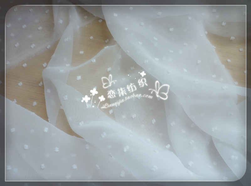 淘宝恋柒纺织柯桥面料工厂承接订单生产优惠信