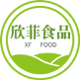 欣菲食品专营店