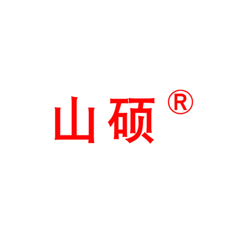 山硕旗舰店