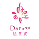 daphne达芙妮一粟专卖店