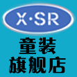 xsr旗舰店