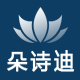 朵诗迪办公旗舰店