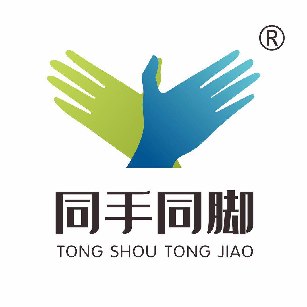 同手同脚旗舰店