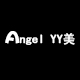 Angel YY美