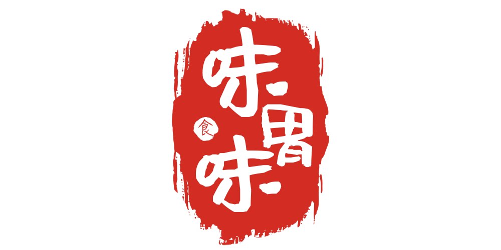味胃味旗舰店