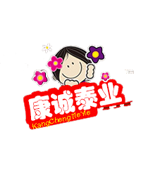 康诚泰业食品专营店