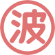 波佐见烧旗舰店