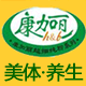 康加丽食品旗舰店