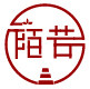 陌若旗舰店