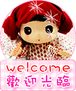 U_P小店（主营雅戈尔、THE FACE SHOP，全部专柜正品）