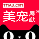 美宠展猷旗舰店