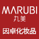 因卓化妆品专营店