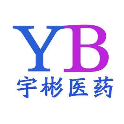 宇彬医疗器械专营店