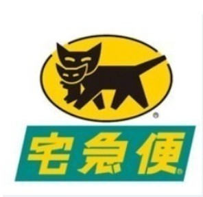大熊猫国际集运中心