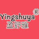 盈舒雅旗舰店