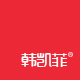 韩凯菲旗舰店