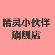 С콢