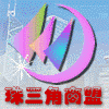 立刻前往 薇薇十字绣