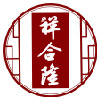 祥合隆食品专营店