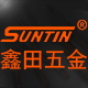 suntin旗舰店