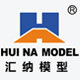 汇纳模型玩具旗舰店