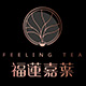 福莲嘉叶旗舰店