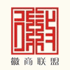 ★徽商联盟★【古韵坊】名牌古筝直销