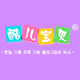 酷儿宝贝旗舰店
