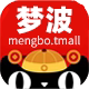 梦波母婴专营店