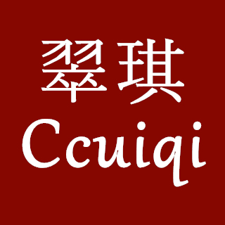 翠琪服饰旗舰店