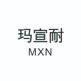 玛宣耐旗舰店