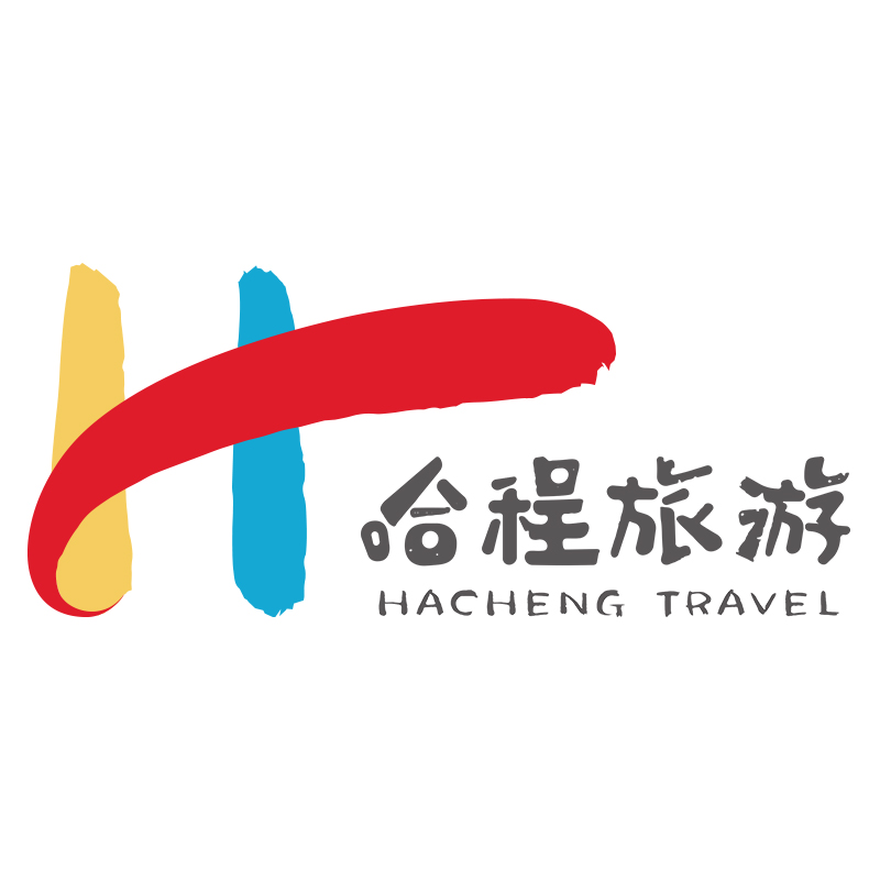 厦门哈程国旅专营店