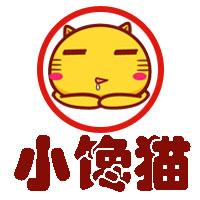 小馋猫日本美食代购