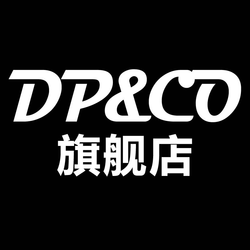 dpco旗舰店