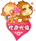 童鞋工厂