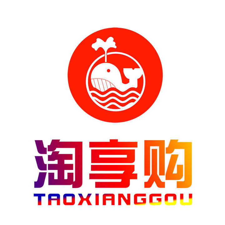 淘享购母婴专营店