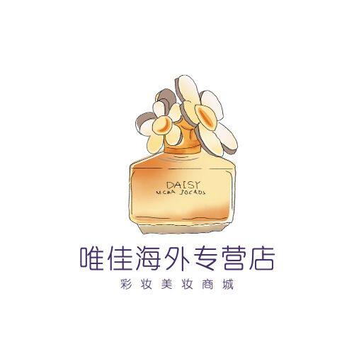 唯佳海外专营店