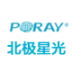 poray旗舰店