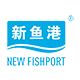 新鱼港旗舰店