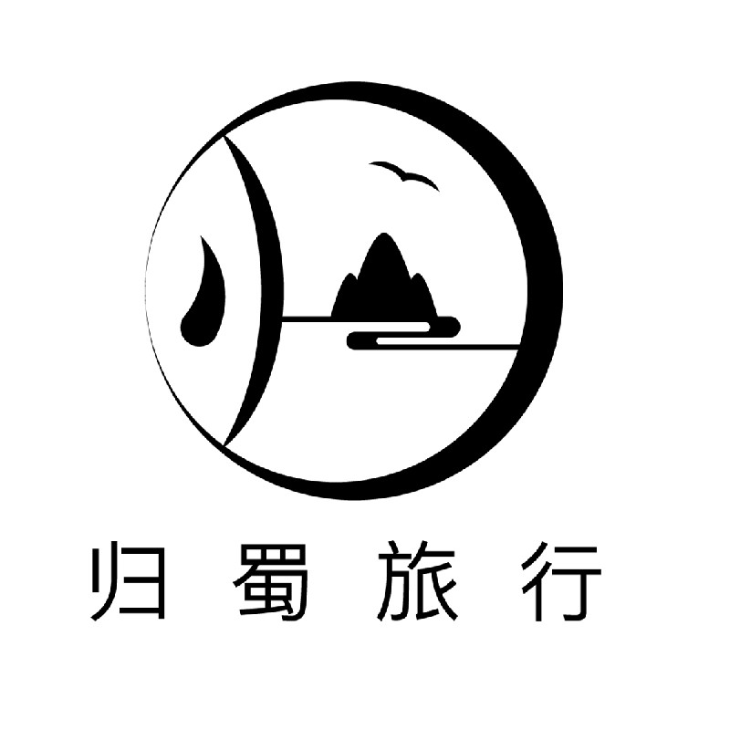 四川启途行国旅武侯分社