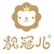 靓冠儿旗舰店