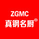 真钢名厨旗舰店