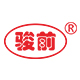 骏前五金旗舰店