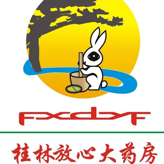 放心大药房旗舰店