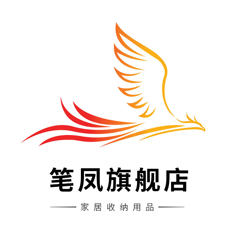 笔凤旗舰店