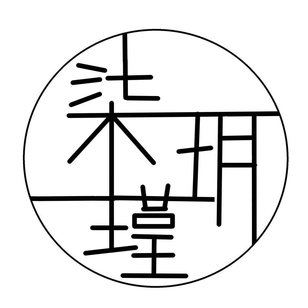 柒玥瑾旗舰店