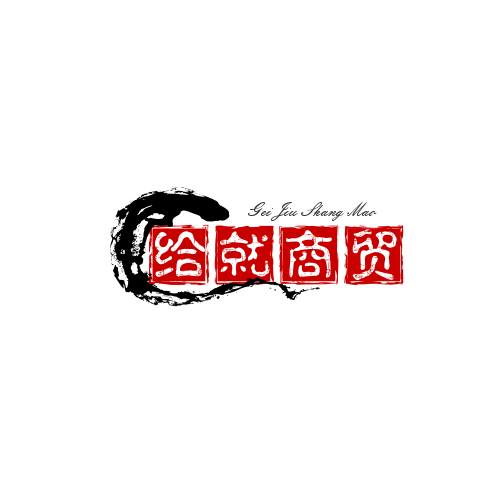 给就数码专营店