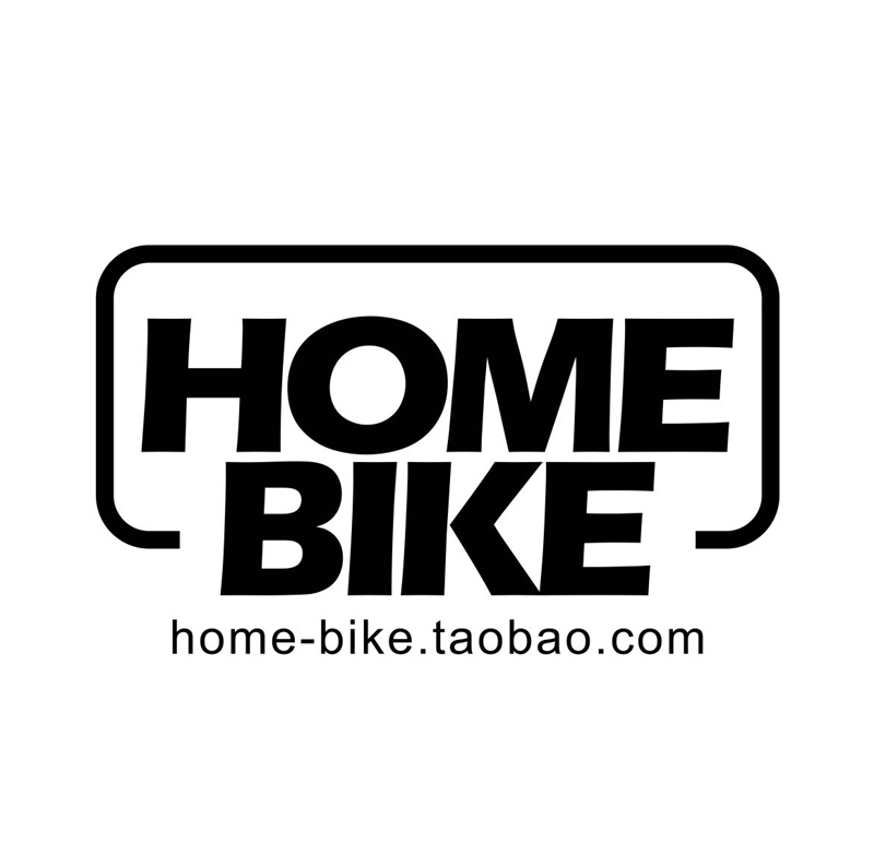 HomeBike